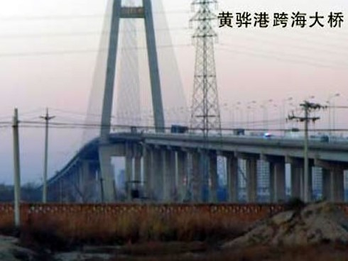 温泉注浆管小导管管棚管应用案例