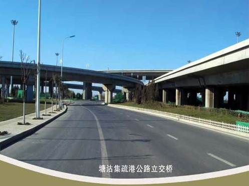 温泉案例展示